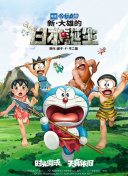 伊人网在线免费观看