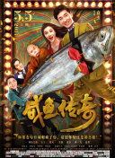 麻豆视频在线看