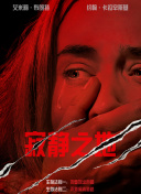 性欧美videosdesexo