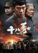 国产成人+综合亚洲+天堂