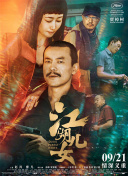 日韩无毛