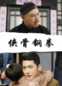 伊人第四色