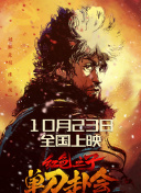 久久久亚洲国产精品主播