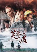 催眠性指导1～6无删减