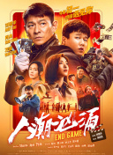 亚洲一级片在线观看