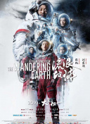 国内一级片在线观看