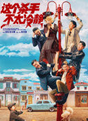 亚洲高清激情