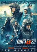 一级看片免费视频