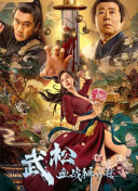 老司机免费在线视频