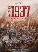 亚洲国产人成在线观看