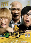 亚洲精品午夜国产va久久成人
