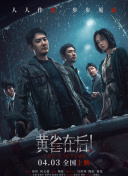 爆操大奶子