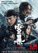 国产久色在线拍揄自揄拍