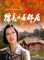 污的视频网站