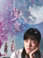 国产91精品久久久久久