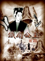 国产69久久精品成人看