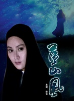 色九九影院