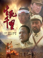 中文字幕第页