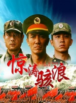 91在线高清视频