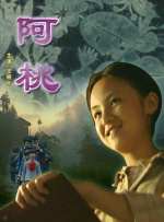 狠狠2021最新版