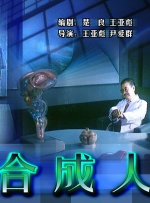 一区二区三区四区亚洲