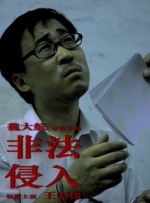 91久久香蕉国产线看观看软件