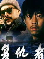 99久久精