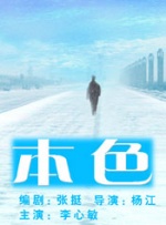 长款