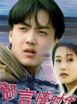 国产精品亚洲午夜不卡