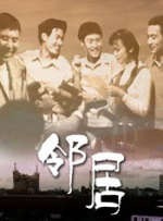 在线一区二区观看