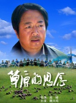 精品欧美日韩一区二区三区