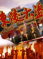 日韩不卡毛片