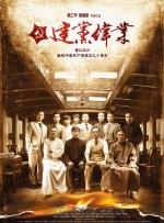 成人动漫中文字幕