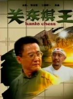 妈妈的朋友：她的性感告白