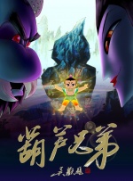 九九日九九操