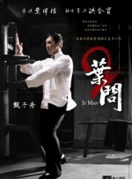 夜夜躁狠狠躁夜躁2021