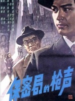 好心布衣天下二合一