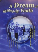 亚洲精品久久久久电影