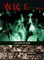 777奇米影视一区二区三区