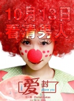 亚洲国产成人高清精品