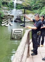 亚洲欧美日韩精品永久在线