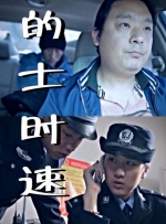 91精品国产高清91久久久久久