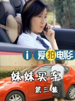 久久综合九色综合91
