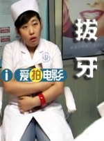 激情五月综合婷婷