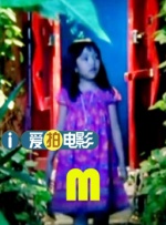 国产亚洲sss在线观看