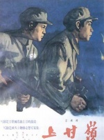 出轨的女人2