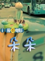 大型av综合网站