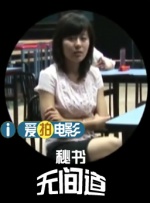 久久99久久99精品免观看女同