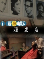 久久久亚洲国产