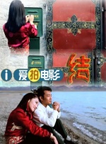 国产入口在线观看